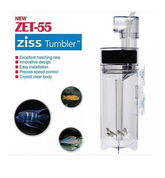 Incubator icre-ZET-65